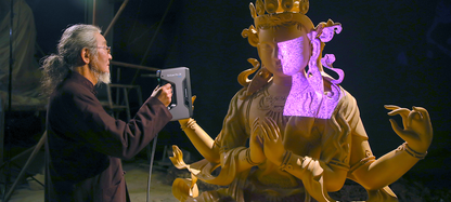 Shining3D EinScan Pro HD Handheld 3D Scanner