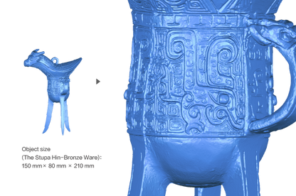 Shining3D Transcan C 3D Scanner with Scan Software