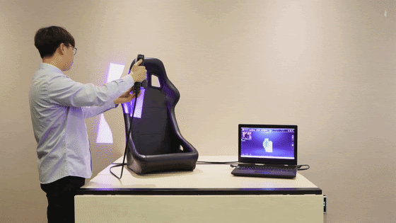 Shining3D EinScan Pro HD Handheld 3D Scanner